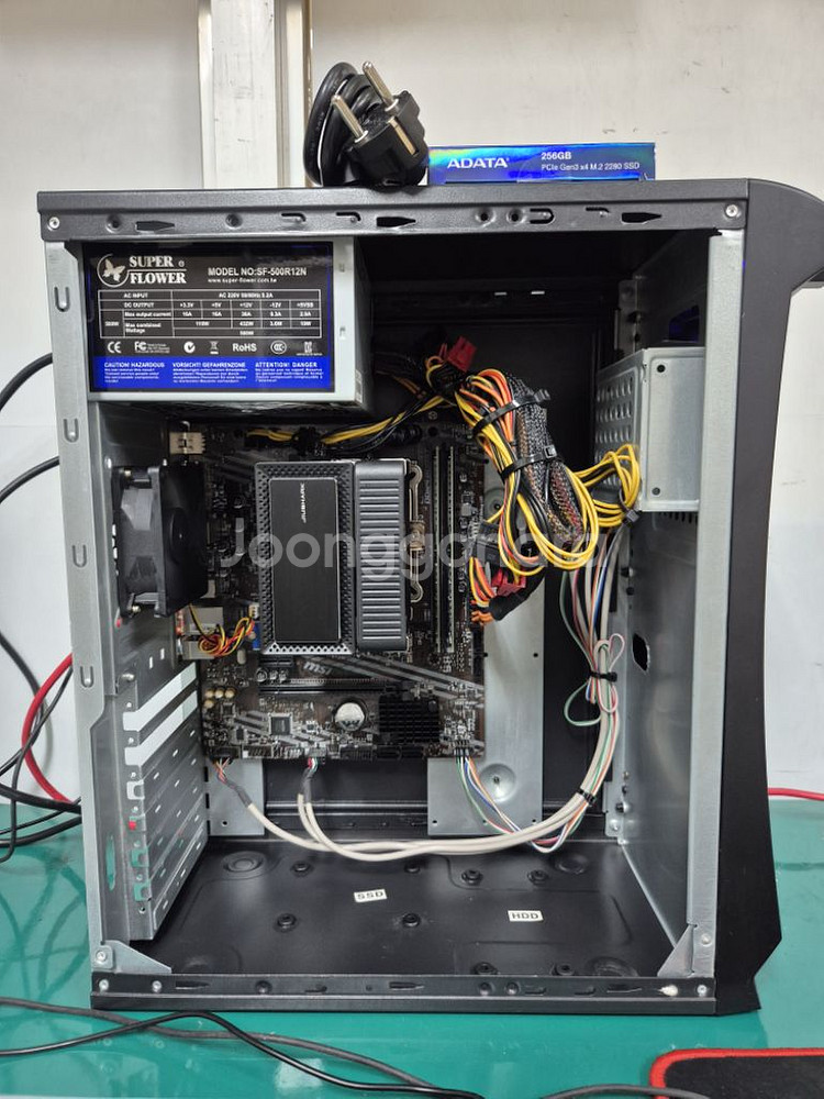 라이젠 5700g 32g 본체 판매합니다--3