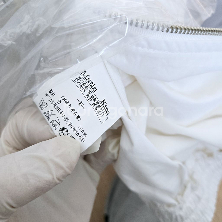 한정 마뗑킴 마땡킴 남여공용 자켓 풀세트 코팅--7