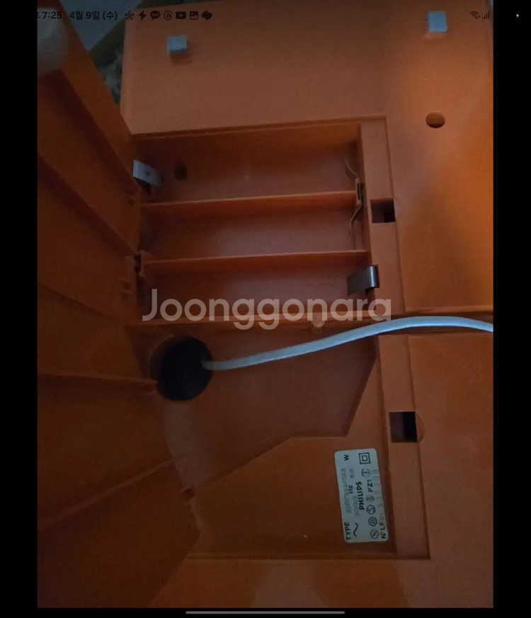 lp플레이어 523포터블 일체형 턴테이블 +여분바늘세트--6