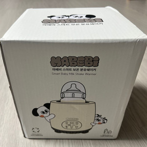 마베비 보온 분유쉐이커