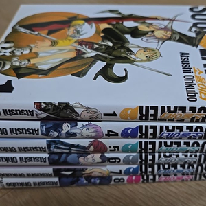 소울이터 총6권 배송비포함