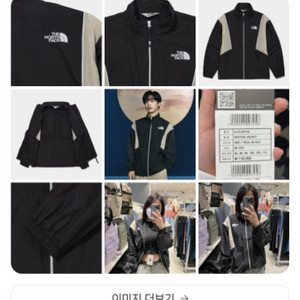 노스페이스 레스턴 자켓 품절상품 S