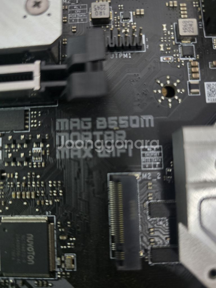 MSI B550M 박격포 맥스 Wifi 팝니다--1