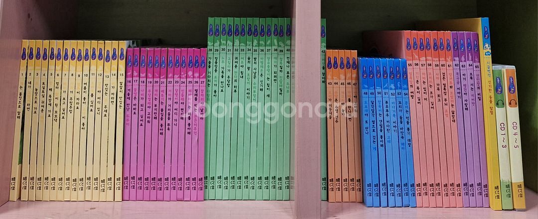 자연이 소곤소곤--0