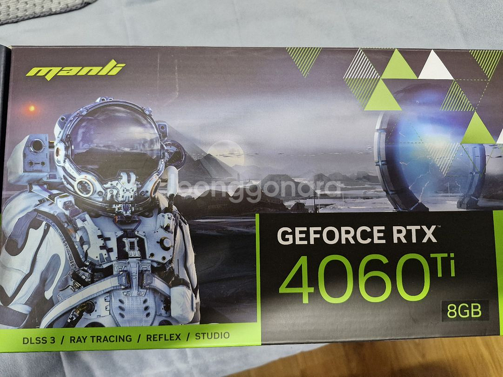 RTX4060ti 팝니다.--0