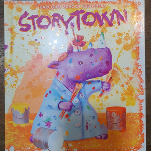 STORY TOWN Hacourt