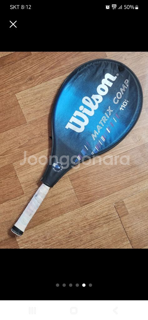 윌슨테니스라켓(매트릭스콤프).헤드커버 미제 280g--4