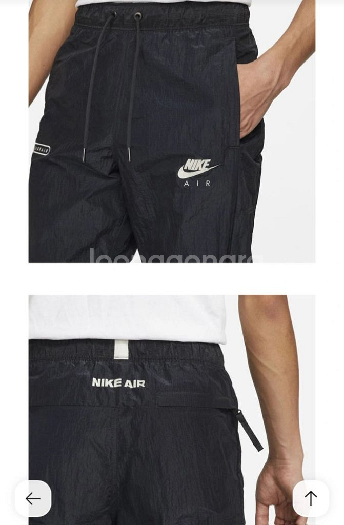 나이키 트레이닝바지 나일론소재 여자 S사이즈--2