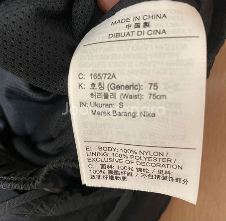 나이키 트레이닝바지 나일론소재 여자 S사이즈--5