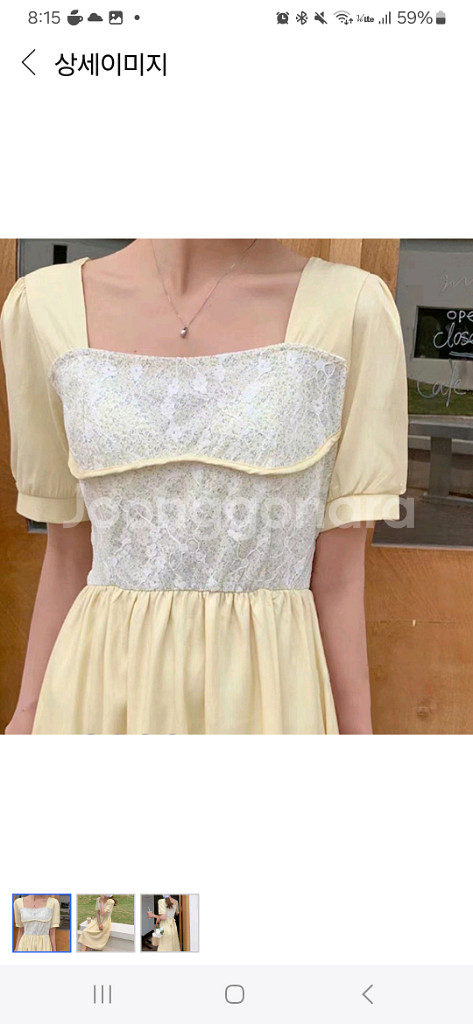 레이스 플라워 양면 스퀘어넥 쉬폰 원피스 L--3