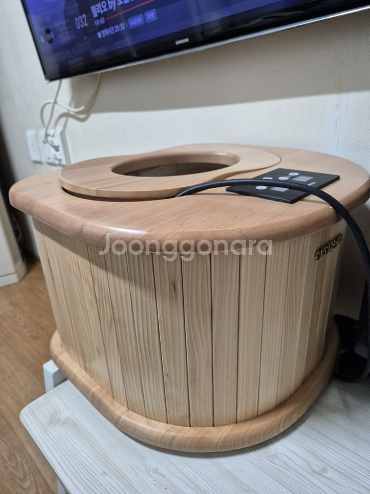 에버조이 건식 좌훈기--0