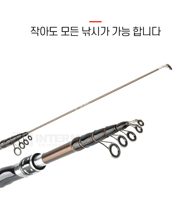 텔레스코픽 휴대용 릴대 릴낚시대 2.1m2개 낚시새상품--5