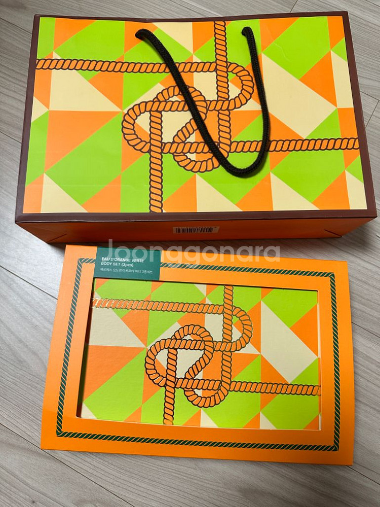에르메스 오도렌지 베르테 바디 3종 새상품--2