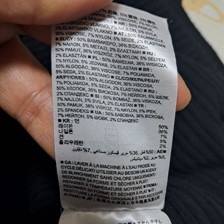 갭 Gap 니트 원피스 M(55~66)--6