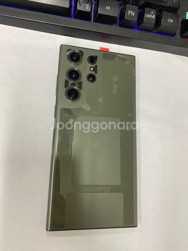 갤럭시S23울트라 리퍼폰 특SSS급 512G 미사용--0