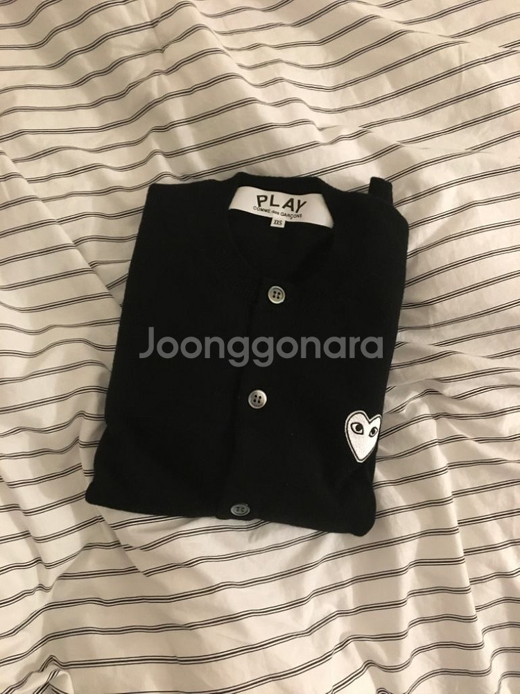 꼼데가르송 가디건 u넥--1