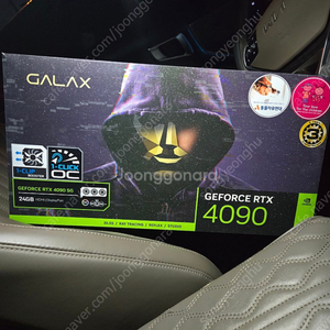 5080 4090 4080s 4070ti 중고삽니다