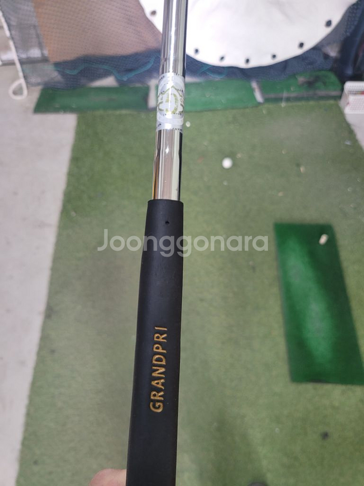 그랑프리 퍼터--4