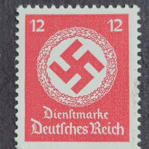 (희귀우표) 1941년 독일우표 히틀러 인장 우표
