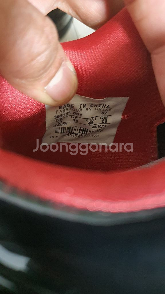 나이키 에어 조던 1 팻 로우 프리미엄 290--4