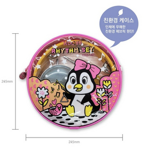 탬버린리듬악기세트