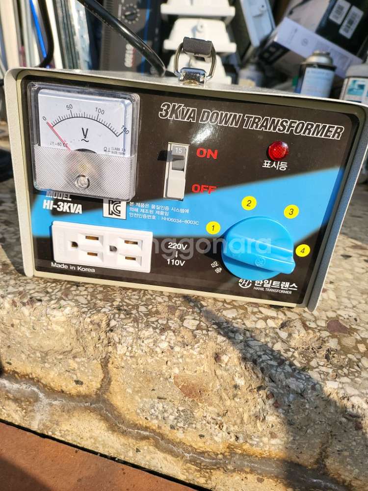 3KW--3