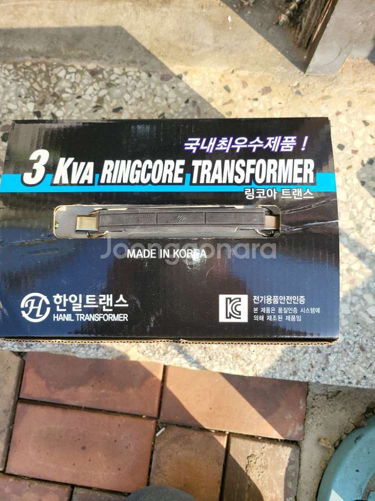 3KW--2