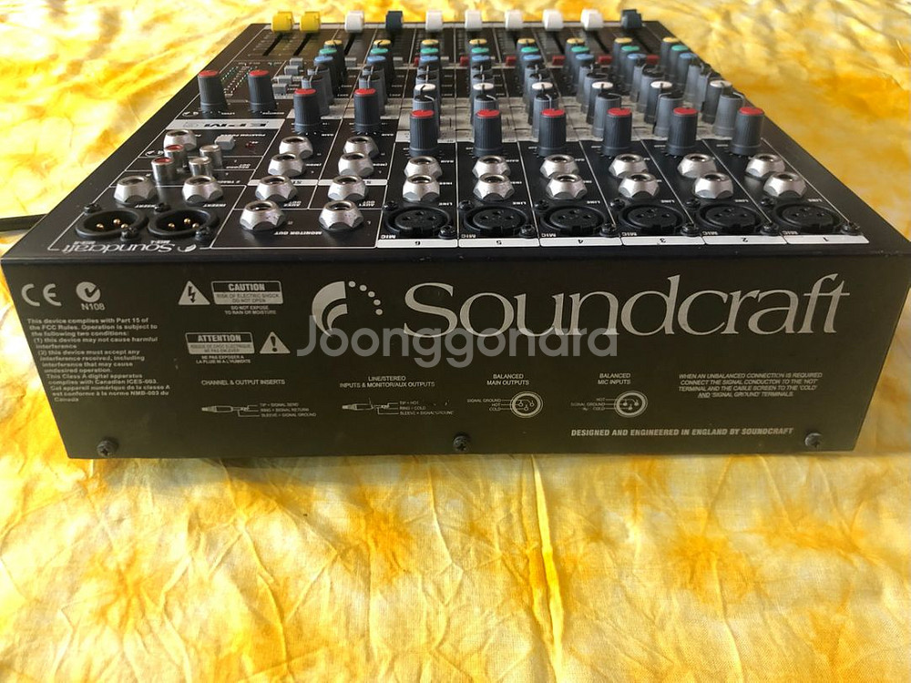 Soundcraft / EPM6 / 6채널 믹서--6