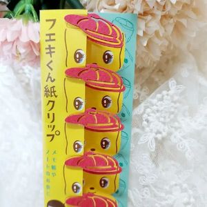 후에키군 북클립 (일본직수입상품)