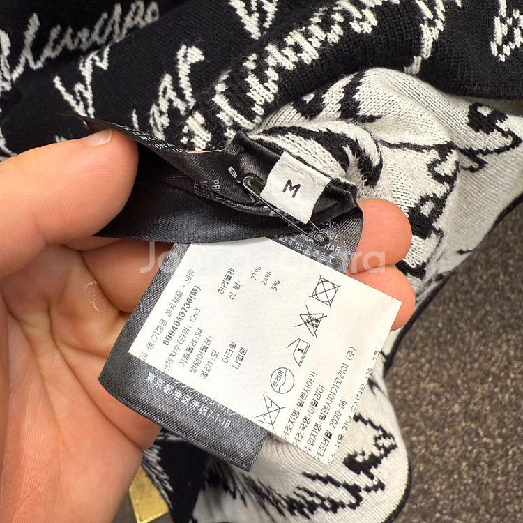 [M사이즈]발렌시아가 멀티로고 오버핏 니트--2