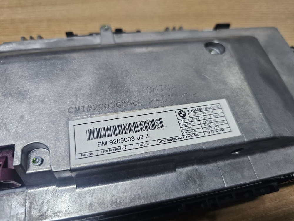 BMW F10 순정 네비게이션--1