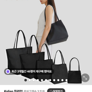 킬리안 제디시리즈 나일론 숄더백 M 사이즈