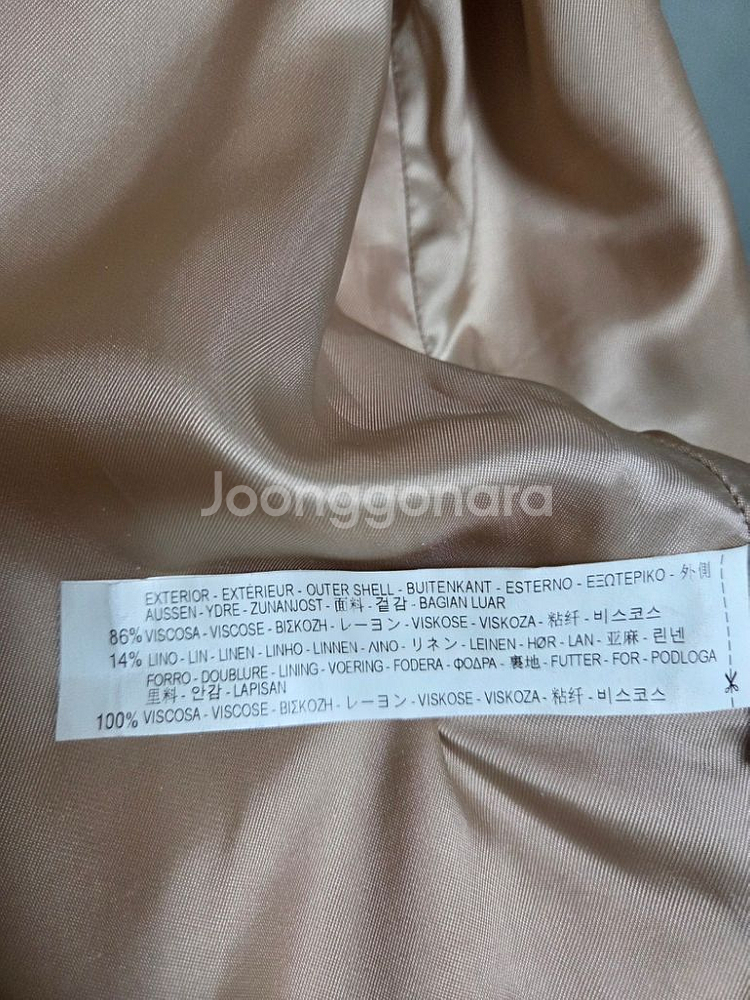 S 자라 ZARA 린넨 블랜딩 오픈형 롱 베스트 자켓--5