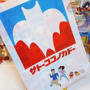 짱구 A4클리어화일 (일본직수입상품)