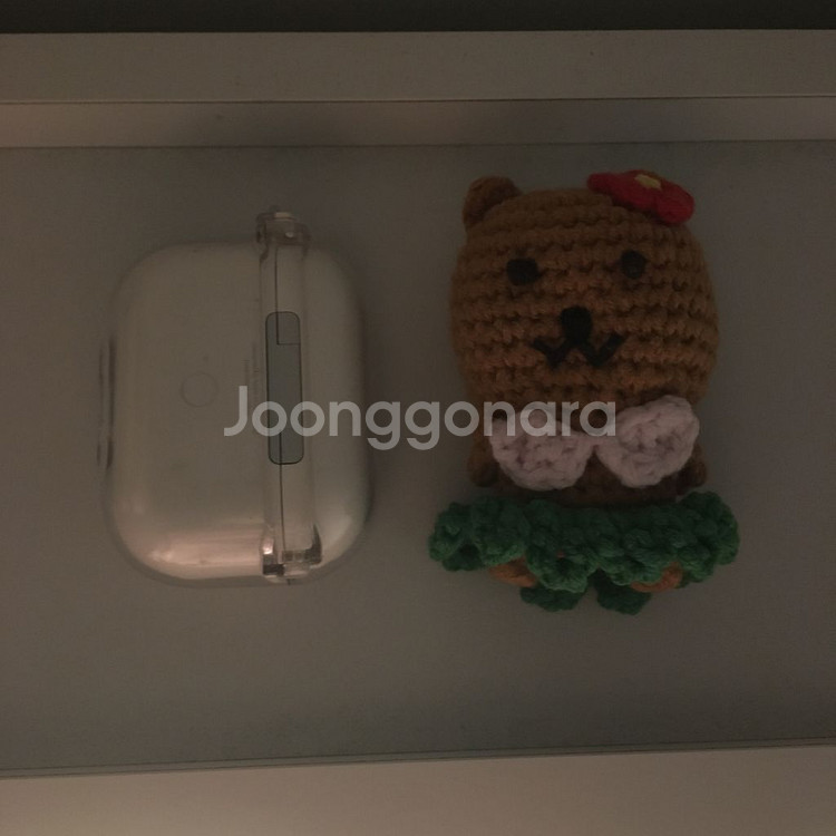 태닝 하와이안 농담곰 뜨개 인형--6