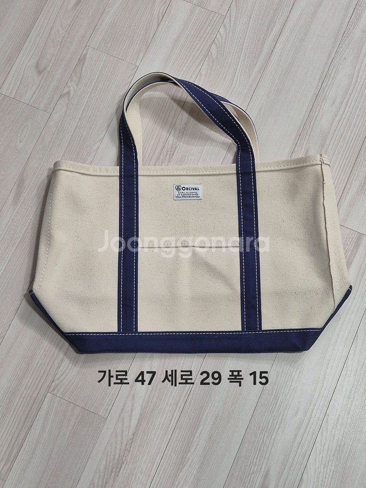 오르치발 캔버스 네이비 토트백 L사이즈--0
