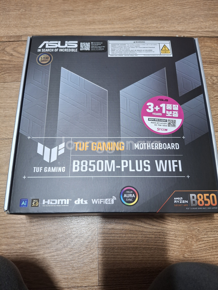 ASUS TUF Gaming B850M-PLUS WIF--0