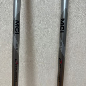 후지쿠라 MCI 샤프트