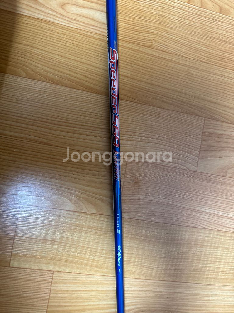 후지쿠라 스피더569 에볼루션 드라이버 샤프트--0