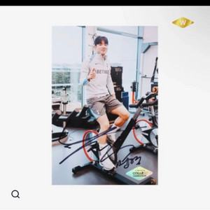 토트넘 유망주 양민혁 친필싸인 포토