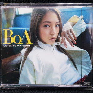 보아 BoA LISTEN TO MY HEART CD