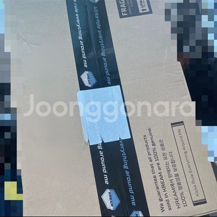 미개봉 새상품 다이슨 에어랩 롱 컴플리트(니켈/코퍼)--1