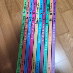 다산 위대한 마음유산
