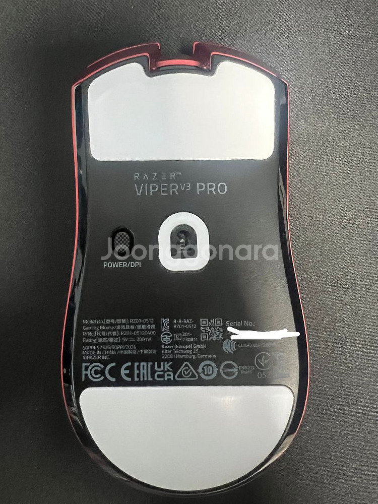 viper v3 pro sentinels edition--1