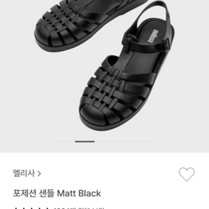 멜리샤 샌들 240 블랙