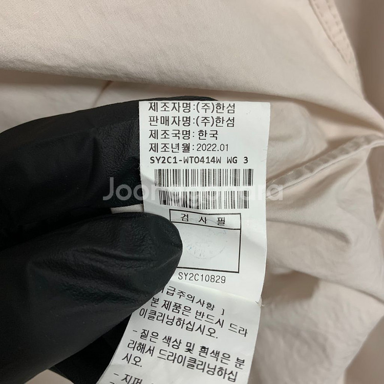 시스템 오버핏 셔츠--6
