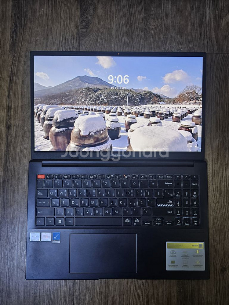 에이수스 ASUS 비보북 M3502QA노트북 처분합니다--1