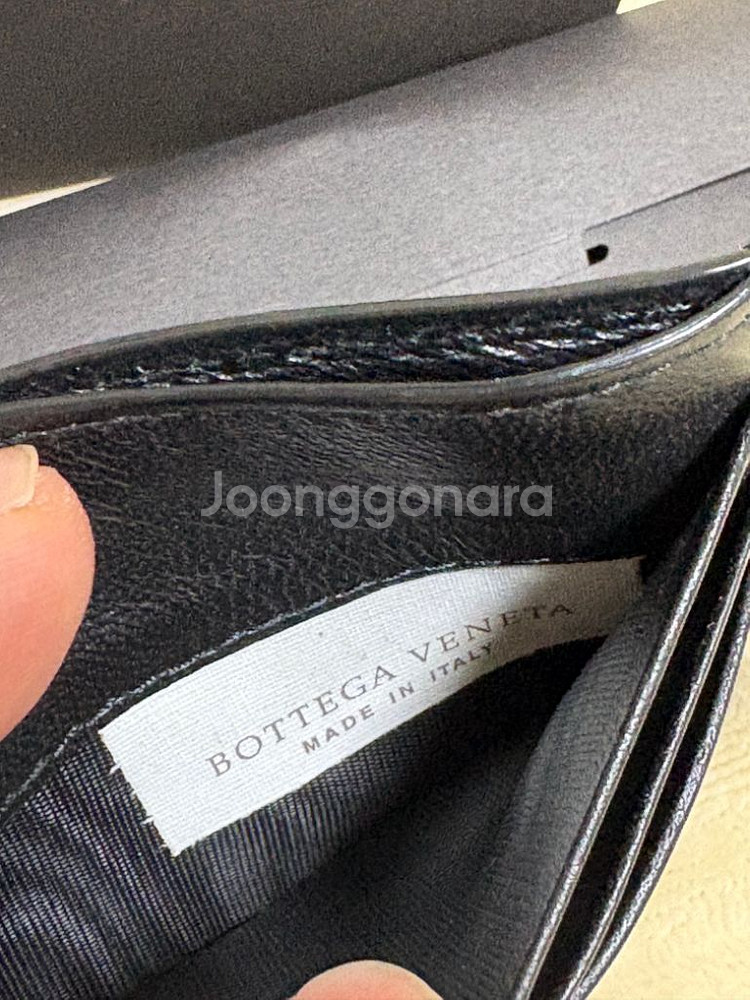 [정품] 보테가베네타 카드지갑--3