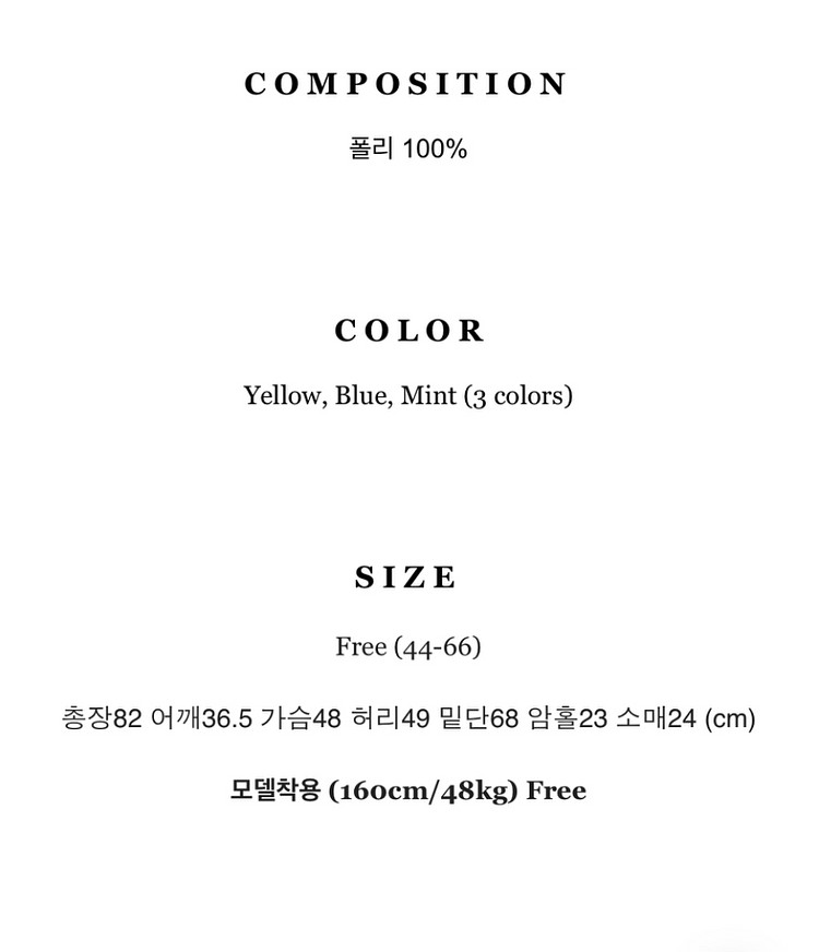 플라워 미니 원피스. 에이블리--4
