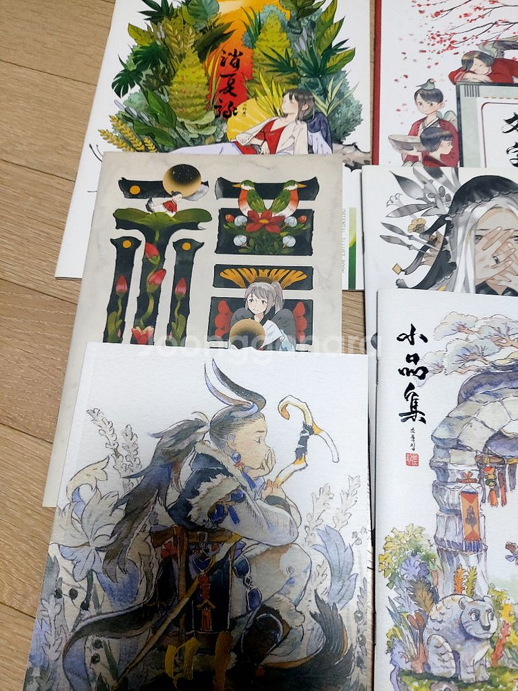 먹는빵 작가님 소하록 아트책 6권--1